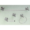 Kingston Brass 4pc American Classic Bathroom Accessory Set Brushed Nickel: Includes Towel Bar, Hook - 2 of 4