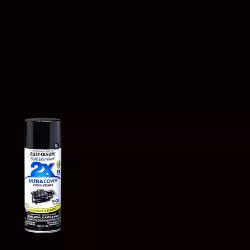 Rust-Oleum 12oz 2X Painter's Touch Ultra Cover Gloss Spray Paint Black