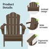 Hyleory HDPE Outdoor Folding Chair with Cloud-Shaped Backrest, Portable Patio Seating - 3 of 4