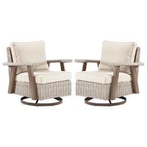 YARDSIGHT  Outdoor Swivel Patio Chairs with 360° Rotation, All-Weather PE Wicker Armchairs with Cushions for Garden, Deck, Porch, and Backyard - 1 of 4