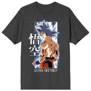 Dragon Ball Super Ultra Instinct Goku Men's Charcoal Heather Crew Neck Short Sleeve T-shirt - 1 of 3