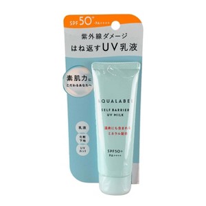 Aqualabel Shiseido Self Barrier UV Milk SPF50+ PA++++ Sunscreen
