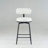 GDFStudio Reese Modern 360° Swivel Boucle Upholstered Bar Stools (Set of 2) - 4 of 4
