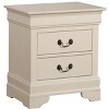 Passion Furniture Louis Philippe 2-Drawer Nightstand (24 in. H X 22 in. W X 16 in. D) - image 2 of 4