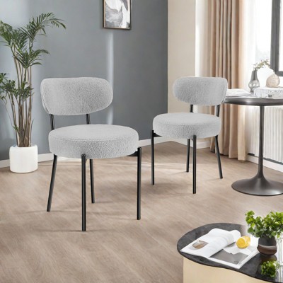 GlasFlength Seating Sets with Upholstered Backrest, Black Steel Frame, for Dining Room Bedroom, Gray, 14.17“*14.17”*31.89”