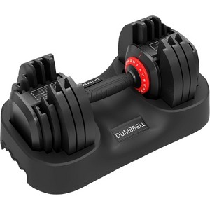 Coucheta Adjustable Dumbbell Sets - with Quick-Change Weight, Anti-Slip Handle & Storage Tray for Home Gym Strength Training - 1 of 4