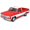 1974 Chevrolet C10 Cheyenne Super Pickup Truck Red and White "Special Edition" 1/18 Diecast Model Car by Maisto - 4 of 4