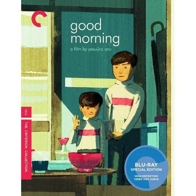 Good Morning (Blu-ray)(2017)