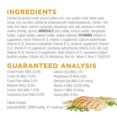 Imagen de producto 7