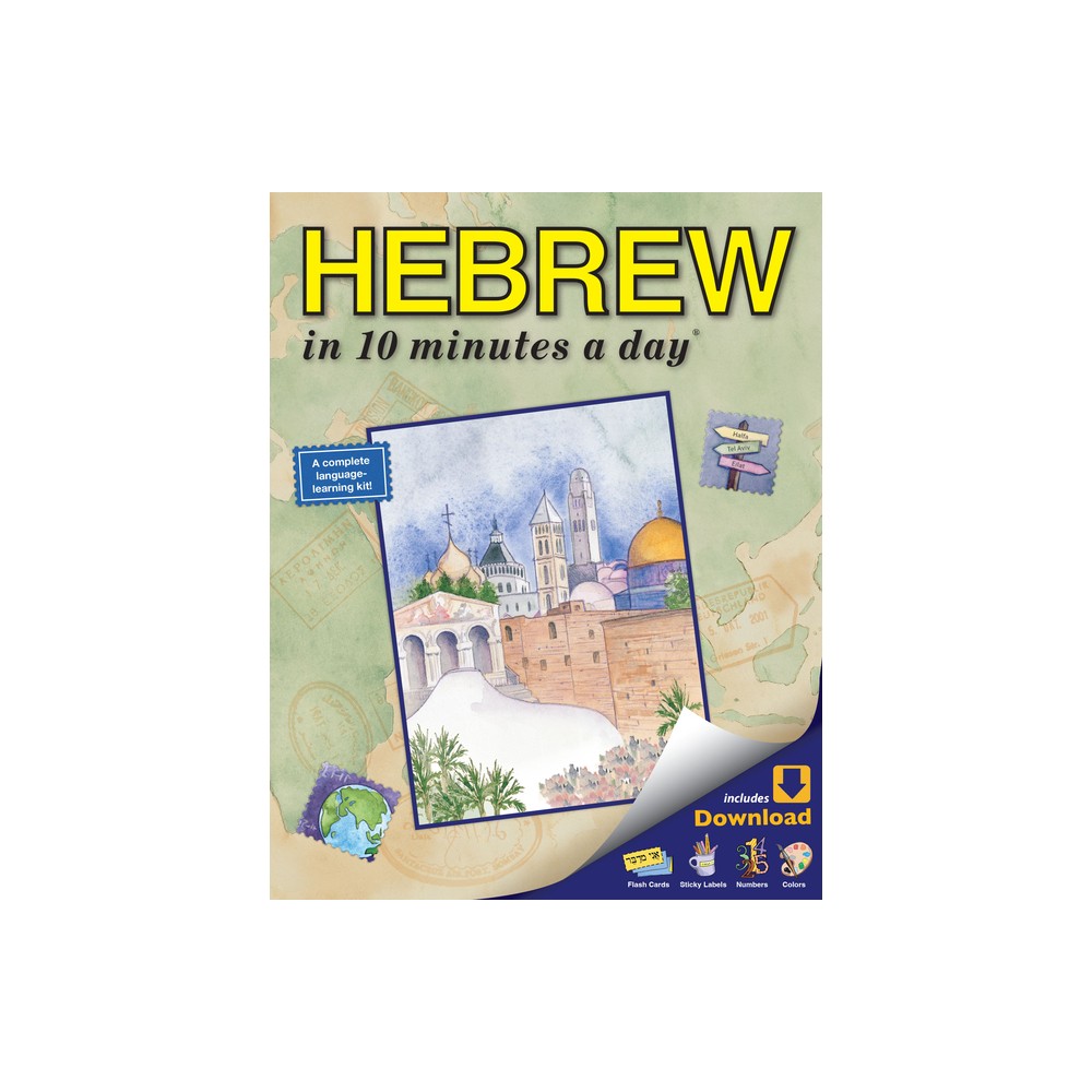 Hebrew in 10 Minutes a Day - 7th Edition by Kristine K Kershul (Paperback)