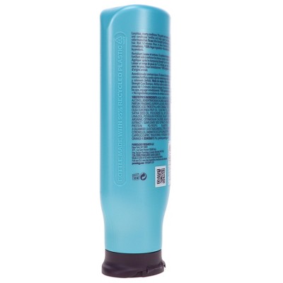 Pureology Strength Cure Conditioner 9 oz
