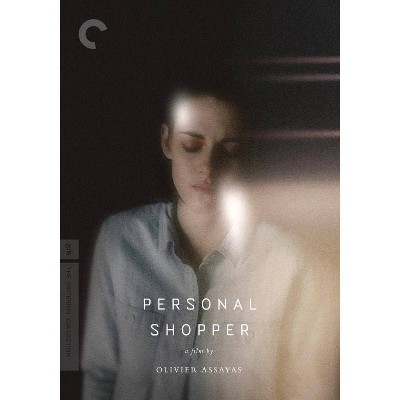 Personal Shopper (DVD)(2017)