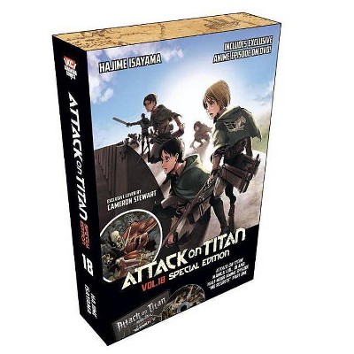 Attack on Titan 18 Manga Special Edition W/DVD - (Attack on Titan Special Edition) by  Hajime Isayama (Mixed Media Product)