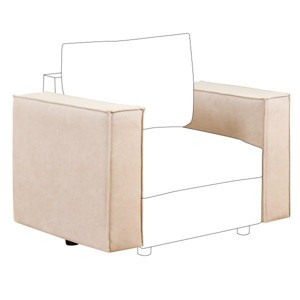 Ainfox Module Sofa Armrest Beige - 1 of 2