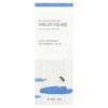 ROUND LAB Birch Juice Serum (Unscented) | A rejuvenating & nourishing serum, 3-Step moisturizing treatment, Alcohol-Free, Fragrance and Essential - 2 of 3