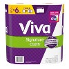 Viva Signature Cloth Choose-A-Sheet Paper Towels - 2 of 4