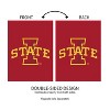 Iowa State University Garden Applique Flag- 12.5 x 18 Inches Outdoor Sports Decor for Homes and Gardens - 4 of 4