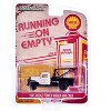 1945 Dodge Power Wagon Wrecker Tow Truck White and Black "Running on Empty" Series 17 1/64 Diecast Model Car by Greenlight - 3 of 3