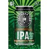 Southern Tier IPA Beer - 6pk/12 fl oz Cans - 3 of 4