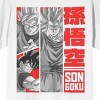 Dragon Ball Z Monochrome Goku Men's White Crew Neck Short Sleeve T-shirt - 2 of 3