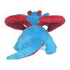 Pokemon Center: Sitting Cuties: Salamence Plush # 373 -  Generation 3 - 6 In - 3 of 3