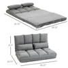 Resenkos Floor Chair,Lazy Sofa,Convertible Floor Sofa Chair, Folding Couch Bed, Guest Chaise Lounge With 2 Pillows,Beige - 2 of 4