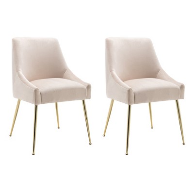 WestinTrends Upholstered Performance Velvet Accent Chair With Metal Leg (Set of 2)