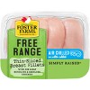 Foster Farms Free Range Boneless & Skinless Thin Sliced Chicken Breasts - 0.8-2.8lbs - price per lb - 2 of 4