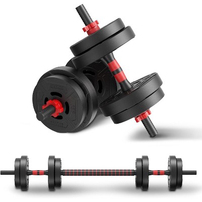 Adjustable Dumbbell Set, with Connector for Home Gym, Converts to Barbell and Kettlebells