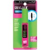 Maybelline Great Lash Washable Mascara - 0.43 fl oz - image 3 of 4