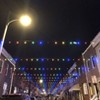 Novelty Lights 100 Feet G40 Globe Outdoor Patio String Lights, Black Wire - 4 of 4