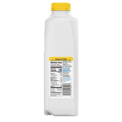 Hood 2% Reduced Fat Milk - 1qt