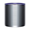Dyson TP01 Pure Cool Tower Air Purifier and Fan Silver - image 4 of 4