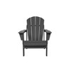 SKRAN Set of 3 Durable Garden Furniture Set, Weather-Resistant HDPE Patio Set with 1 Side Table & 2 Adirondack Chair for Deck ＆ Outdoor - 2 of 4