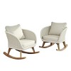 Outdoor Patio Wicker Rocking Chair,Modern Upholstered Lounge Chair with Wood Frame,Accent Rocking Chair for Balcony or Living Room-Coolbibila - 3 of 4
