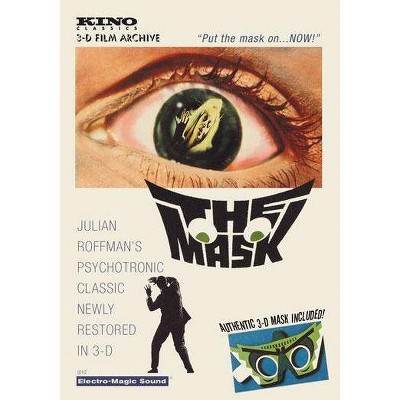 The Mask (DVD)(2015)