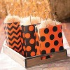 Fun Express 6 1/2" x 4" Medium Halloween Pattern Kraft Paper Gift Bags - 12 Pc. - 3 of 3