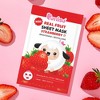 Puttisu Real Fruit Kids Facial Mask Sheet - Strawberry (Box of 7 packs) - 2 of 4