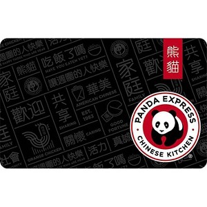 Panda Express Gift Card (Email Delivery) - 1 of 1