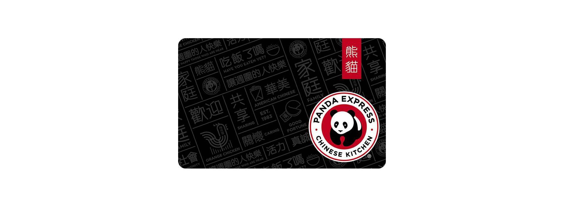 Panda Express Gift Card (Email Delivery)