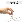 Unique Bargains Cat Feather Plaything Cat Wand Replacement Feathers White 3 Pcs - 2 of 4