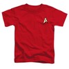 Toddler Boys' Star Trek Engineering Uniform T-Shirt - 2 of 4