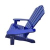 Yinvani Blue Children's Solid Wood Rocking Chair - 3 of 4