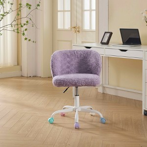 MAYEERTY Artificial Rabbit Hair Office Chair - Metal Base, Adjustable Swivel, Vanity Chair, Violet - 1 of 4