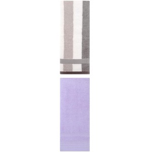 REGALWOVEN Striped Decorative Hand Towels for Bathroom Kitchen Gym 14" x 30"/13" x 29" 2 Pcs - 1 of 4