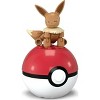 MEGA Construx Pokémon Evergreen Poké Ball Buildable Figures – Squirtle, Pikachu, Charmander, Eevee, Pichu & Bulbasaur – Build, Play & Display - 4 of 4