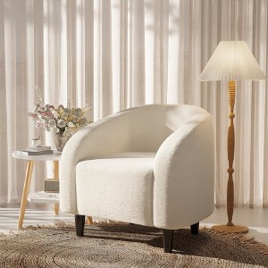 Accent Chair Living Room Chairs Boucle Barrel Chairs Round Armchairs - 1 of 3