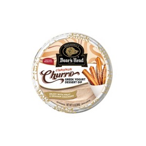 Boar's Head Cinnamon Churro Greek Yogurt Dessert Dip - 12oz - 1 of 1