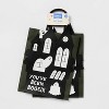 2pk Cub Bag Halloween House - Spritz™ - 3 of 3