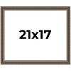 PosterPalooza | Sculpted Silver Picture Frame - UV Acrylic, Backing Board, Hanging Hardware Included - 2 of 4